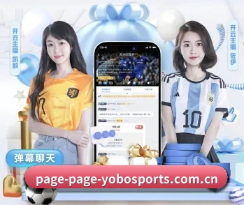 YOBO体育，用科技简化日常生活
